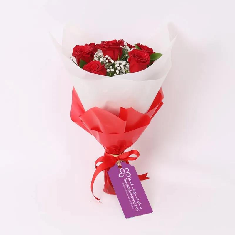 Elegant 7 Red Roses Bouquet