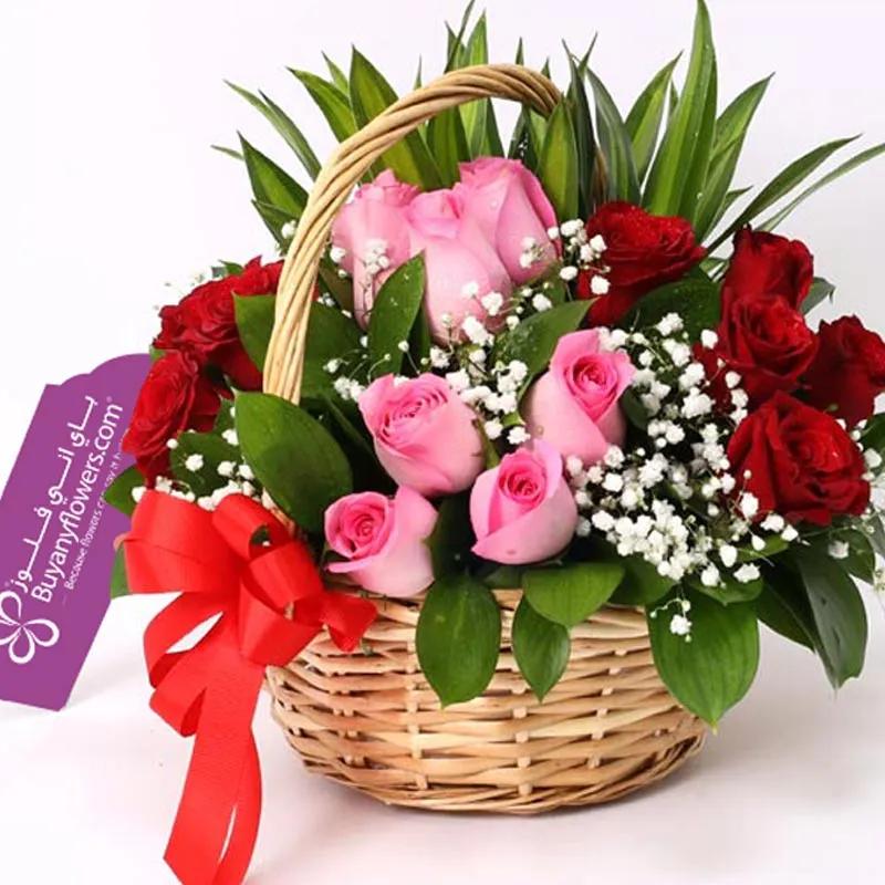 Lovable 15 Roses Basket