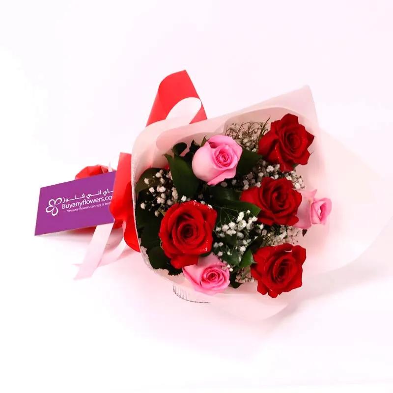 My Cutie Pie 7 Roses Bouquet