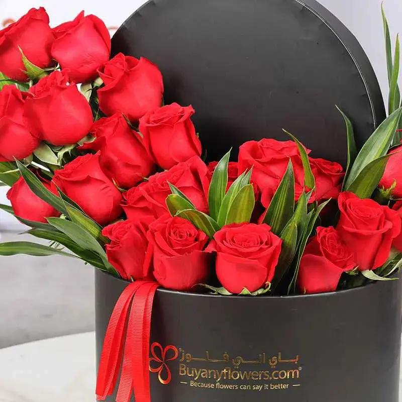 My Love Box 25 Red Roses